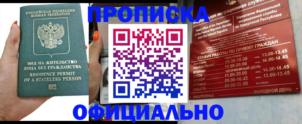 форма 3 в Екатеринбурге
